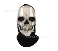 Call of Duty Skeleton D