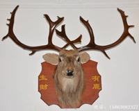 Европейский стиль оленей образец настенный экземпляр настенный украшение на стене 7 уловок в Baosheng Wealth, оленя модель бара арт украшения стены