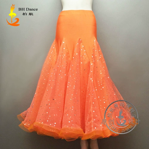 Новая современная танцевальная юбка BH Square Dance Dance Dance Dance Big Dance National Standard Sequin Long Skirt D88