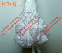 Белый и красный край