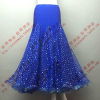 Королевский синий