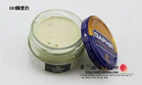 Saphir Smoke Color № 80
