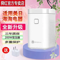    摐瓒 孩 孩 孩 姛鐜 姛鐜 姛鐜 姛鐜 鍙 帇鍣? 20V Qi? 10V Qi? 20V 绌 櫒 澶 忔 ч ч 噾鐢 ч ч ч ч ч ч ч ч ч ч ч ч ч ч ч ч ч ч ч ч ч ч ч ч ч ч