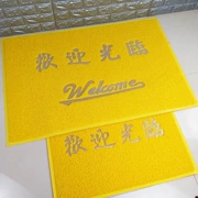 Thảm vàng đón chào đón để vào cửa an ninh mat chống thấm nước chống bụi nhà mat cửa hàng cửa trước tùy chỉnh