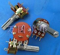 Crown WH148 Потенциометр Одиночный трипроизводительный переключатель B10K с выключателем длиной 25 мм 9 Юань 10