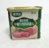 Товары от jacky82cheung11