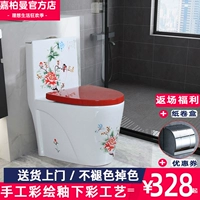 Новый китайский цветовой туалет сифонный сифонный сифон домашний керамический цвет золото и белый фарфор