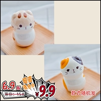 G8014 Керамическая украшение Cat Ceramic