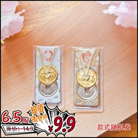 P18 собака Бог королевский Шоу