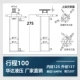 Xi lanh thủy lực 20 tấn nâng hạng nặng hai chiều 125 Xi lanh thủy lực một chiều nhỏ xi lanh đơn hàng đầu được sản xuất theo yêu cầu