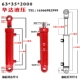 xi lanh khí nén thủy lực 63*35 Xi Lanh Thủy Lực 5 Tấn Dầu Mái Cần Trục Xi Lanh Đơn Nhỏ Hai Chiều Xi Lanh Thủy Lực Lắp Ráp Nâng Hạng Nặng nhỏ giá xi lanh thủy lực mini máy ép lạnh thủy lực