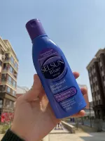 Сиреневый