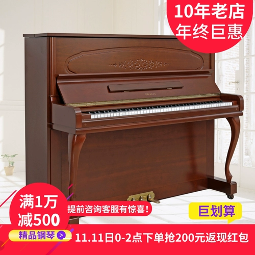 Элитное пианино, профессиональная практика, Южная Корея, подходит для начинающих