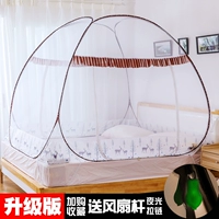 Miễn phí kỳ diệu collapsible lưới yurt cửa đôi lắp đặt fastener không đáy 1,2 1,5 1.8m vận chuyển giường m - Lưới chống muỗi mung treo giuong ngu