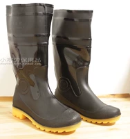 Шахта -устойчивый