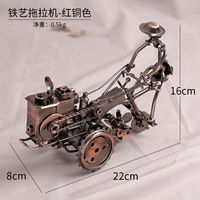 Красный арбуз