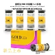 Новый продукт Kodak Gold200pro Color One Golume Office Film 120