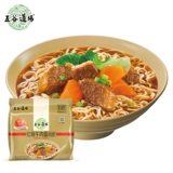 Гангу додзё тушеной говяжий вкус мгновенный лапша 103GX5 Unified Bag Не -наполненная фаст -фуд лапши Бесплатная доставка