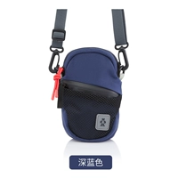 Темно-синий