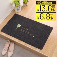 Sàn mat cửa mat cửa lối vào 蹭 đất mat nhập hội trường phòng tắm mat mat mat nhà vệ sinh pad thay đổi giày mat