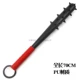 PU стиль Kaido Wolf Tooth Stick