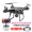 Drone HD chụp ảnh trên không máy bay bốn trục máy bay trẻ em mô hình đồ chơi người lớn sạc máy bay điều khiển từ xa