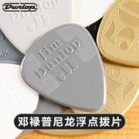 Dunlop Dunlop Nylon Ploating Toump Waddles 50 -й годовщины Золотые весла Нейлоновый стиль
