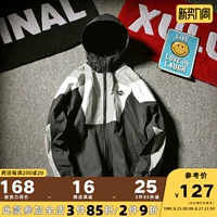 Японская ретро трендовая мужская куртка с капюшоном, осенняя, в американском стиле
