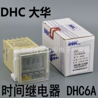 DHC Wenzhou Dahua LCD Show Relay DHC6A
