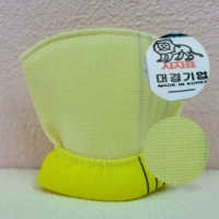 Если вам нужно (старая хлопковая подкладка)