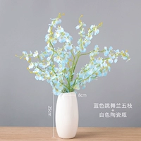 Голубое озеро