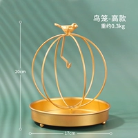 Птичья клетка высокая