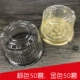 4-дюймовый A014 Brown 50+Gold 50