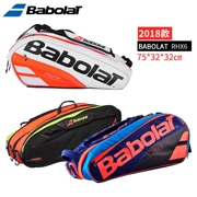 Chính hãng babybart tennis túi mới 6 thanh PD PA nam giới và phụ nữ thời trang vợt tennis ba lô đặc biệt cung cấp