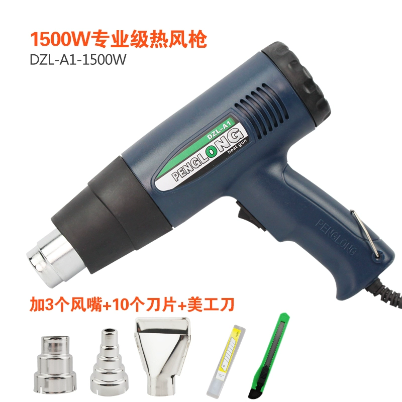 Penglong 1800W Có Thể Điều Chỉnh Nhiệt Độ Súng Bắn Khí Nóng Máy Sấy Tóc Nóng Nòng Xe Phim Sấy Súng Công Nghiệp Phim Nhiệt co lại đầu khò quick 850a 