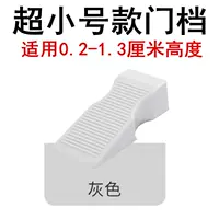 Super Trumpet Grey (купить 2 получить 1 Get 1)