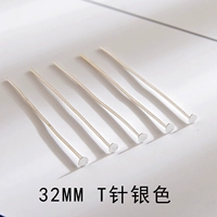 Серебряный, 32mm, 10 грамм