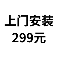 В сервисе установки -site