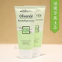 Kem dưỡng ẩm tay mềm mại và tinh tế của Olive Olivenol 100ml chăm sóc da tay kem làm trắng da tay