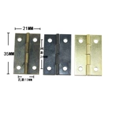 Шарнир, желтая деревянная коробка, 1.5 дюймов, 22mm