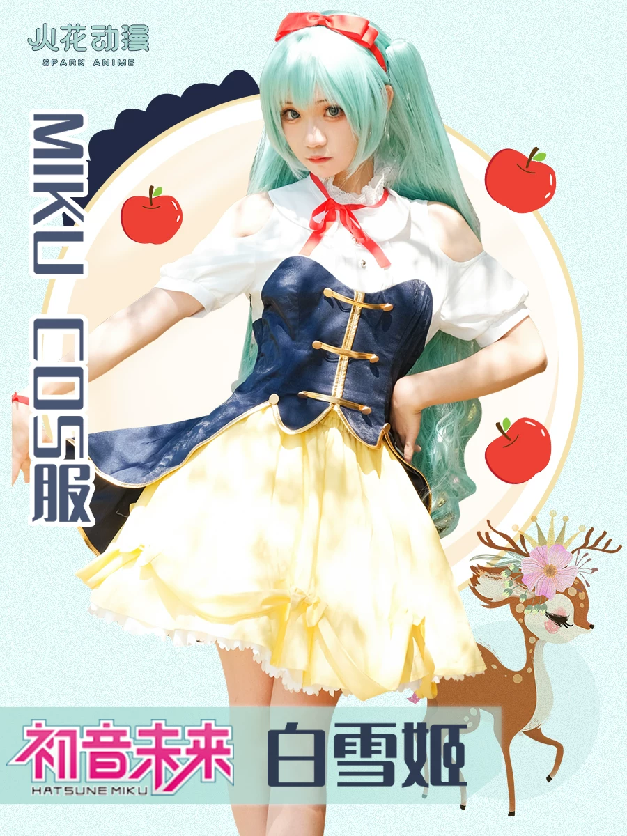 О в ㄦ ㄦ Vocaloid cos miku   osplay цепь
