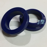 J -тип поршневого масляного уплотнения импортированный полиуретановый пылепроницаемый кольцевой кольцевой цилиндр Цилиндр j 110*126*14 Spot