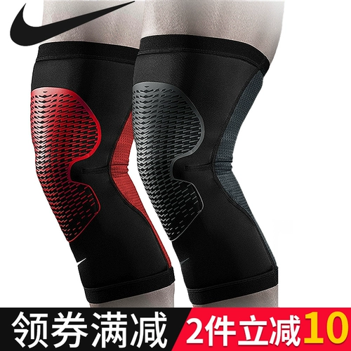 Nike, спортивные баскетбольные профессиональные наколенники подходит для мужчин и женщин, футбольное защитное снаряжение для велоспорта для спортзала, для бега