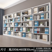 Серый и одинокий один из пяти групп