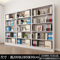 Серый и однопокромный