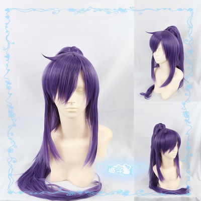 taobao agent Purple wig, cosplay