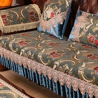 Диван, нескользящая ткань, универсальная подушка на четыре сезона, в американском стиле