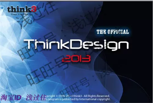 Т3 изогнутая компенсация отскока ThinkDesign2013 Sikarui T3 Высокоуровневый компенсация
