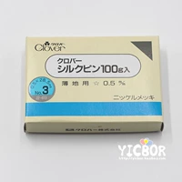 22-613 Cola, 28 мм длиной, 2200 коробок в коробке