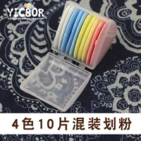 Смешанный, 4 цветов, 10 штук